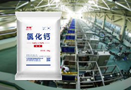 88858cc永利官网(中国)有限公司