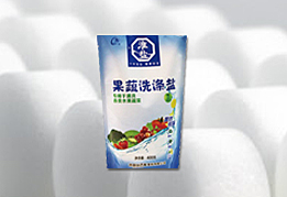 88858cc永利官网(中国)有限公司