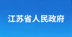 88858cc永利官网(中国)有限公司