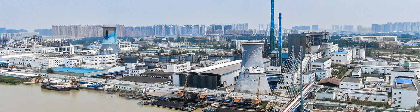 88858cc永利官网(中国)有限公司