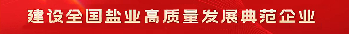 88858cc永利官网(中国)有限公司